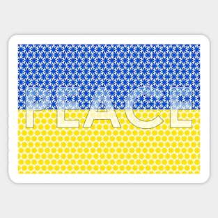 Ukrainian flag with text Sticker